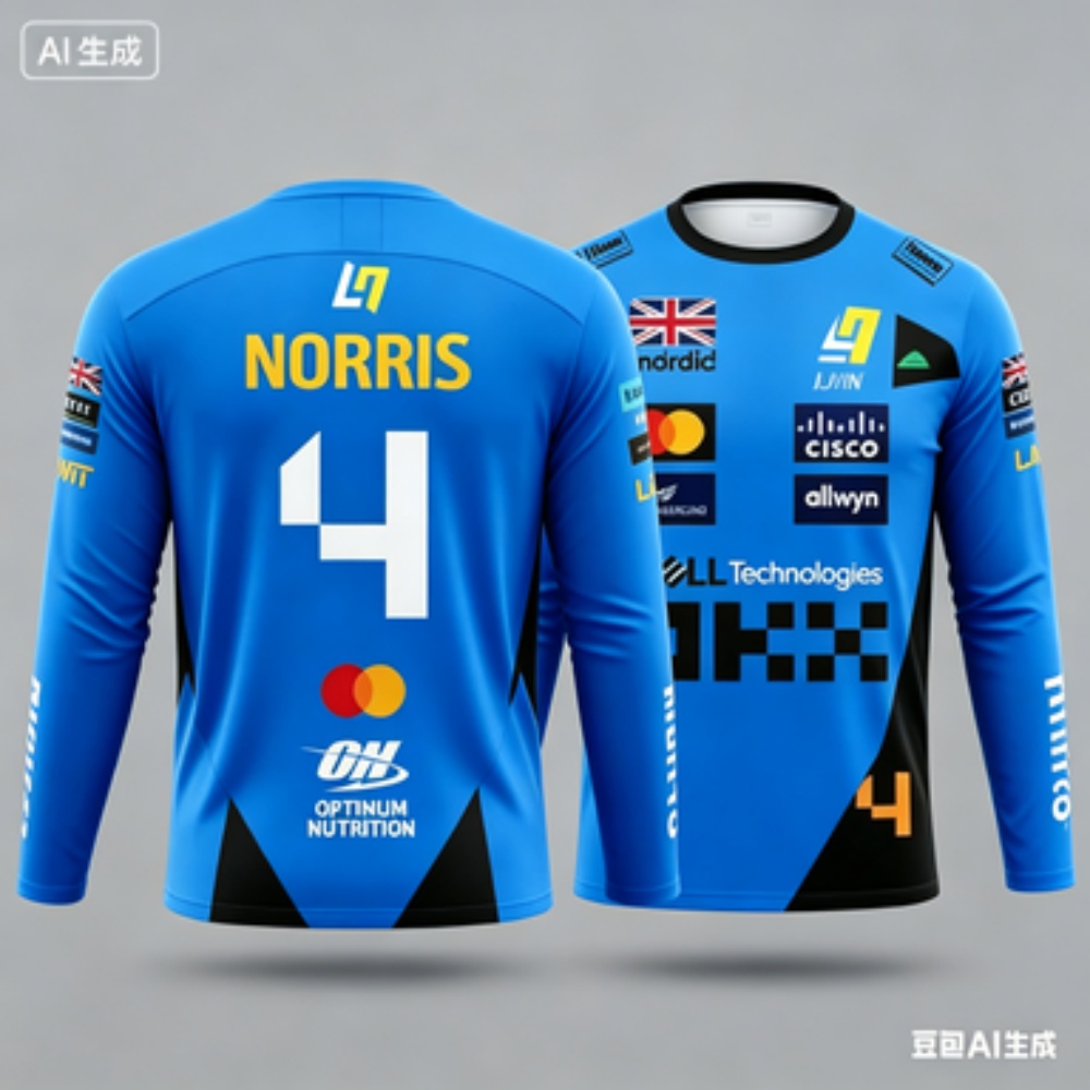 Outdoor Sports Outfit - Haut de combinaison de course Norris