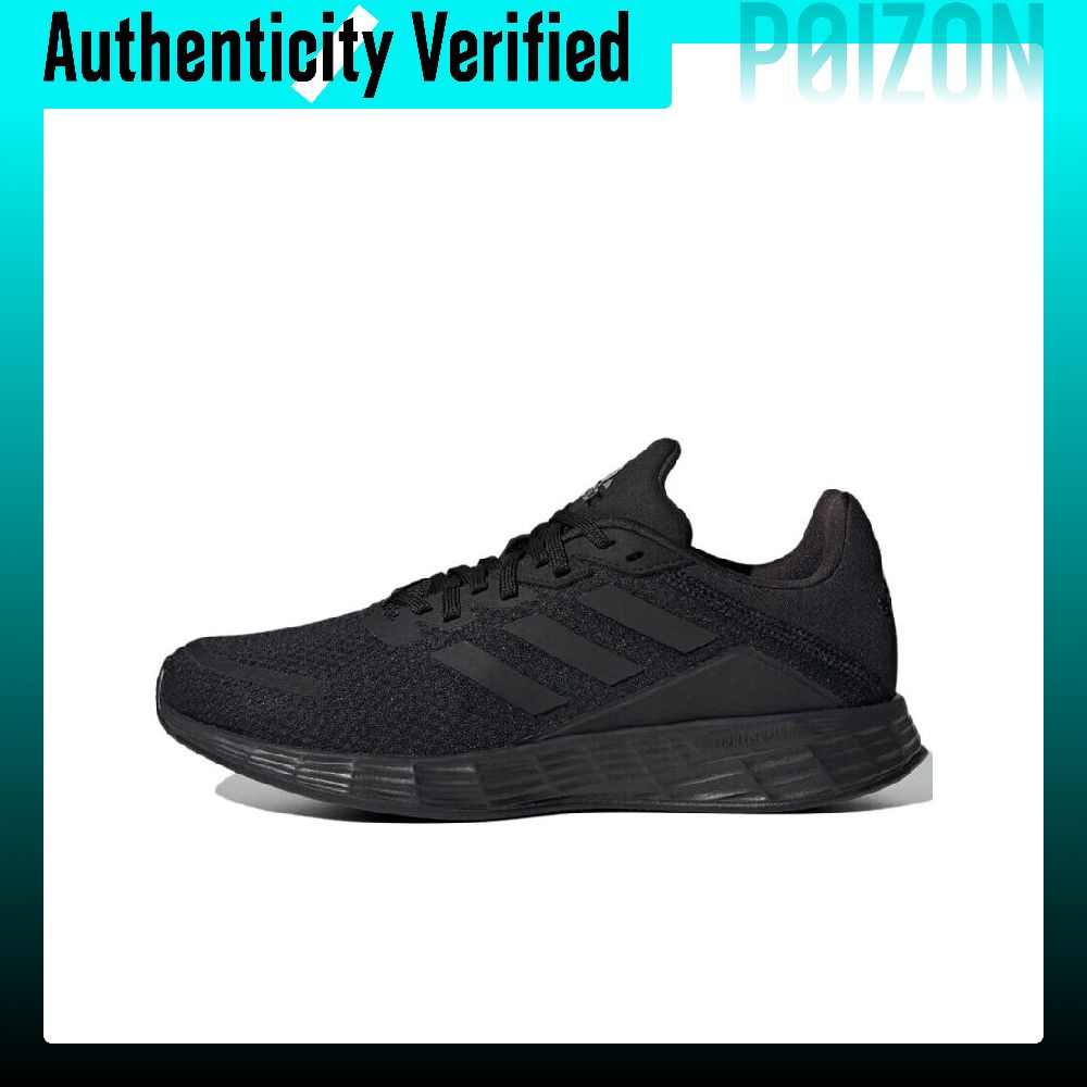 Adidas Duramo Sl Low top LIGHT - Adidas Shoes Duramo Sl avis et prix