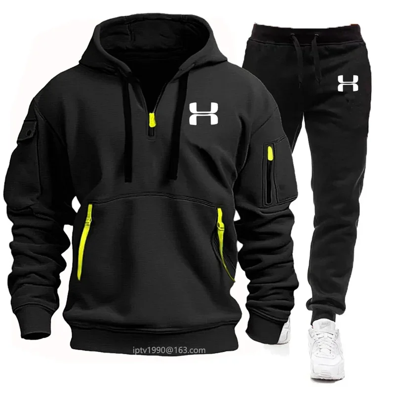Ensemble 2 pièces pour homme,  - Outdoor Sports Leisure avis et prix