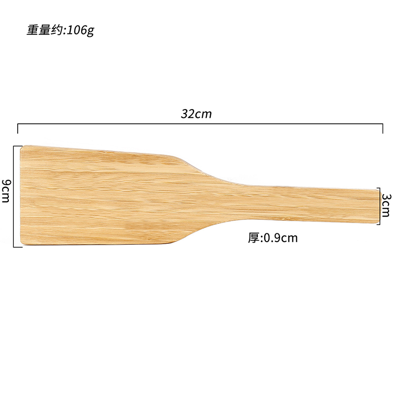 Pagaie en Bambou Naturel de 32 - Riding Crop Dressage avis et prix