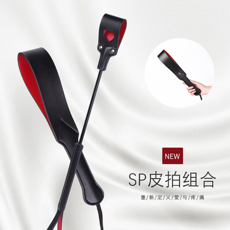 Fouet d'équitation en cuir PU  - Riding Crop Dressage avis et prix