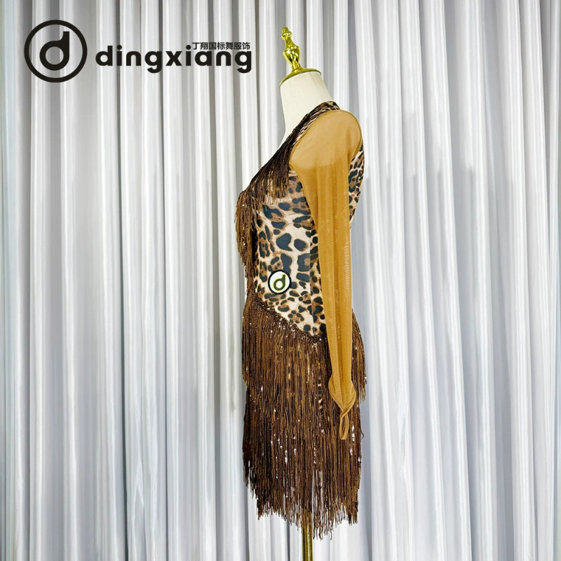 Robe de spectacle de danse lat - Outdoor Sports Hall avis et prix