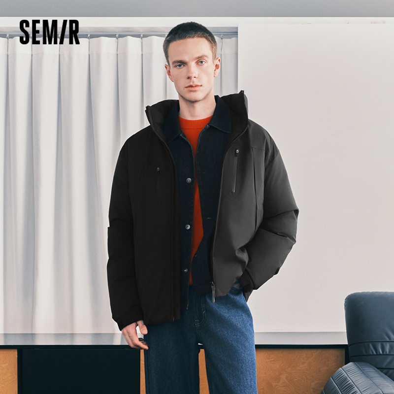 Doudoune Homme Semir Imperméab - Outdoor Sport Winter Jacket avis et prix