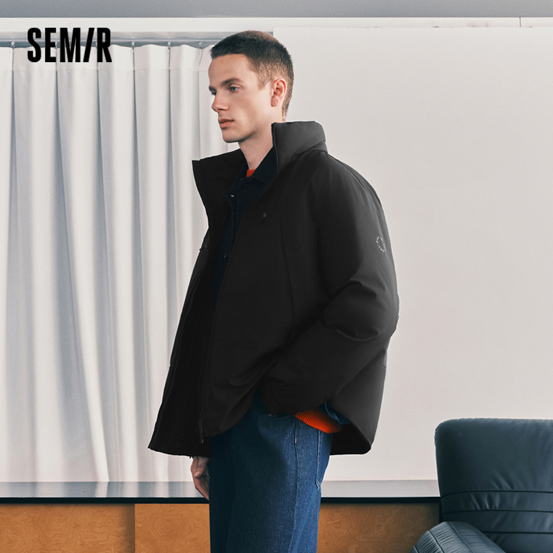 Doudoune Homme Semir Imperméab - Outdoor Sport Winter Jacket avis et prix