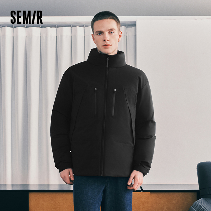 Doudoune Homme Semir Imperméab - Outdoor Sport Winter Jacket avis et prix
