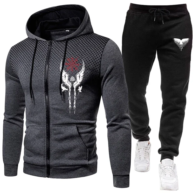 Ensemble pour hommes, collecti - Outdoor Sports Outfit avis et prix
