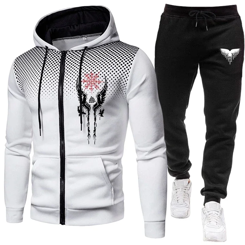 Ensemble pour hommes, collecti - Outdoor Sports Outfit avis et prix