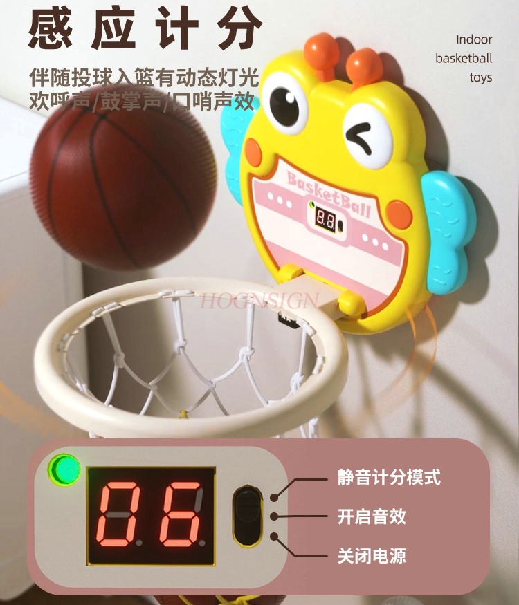 Cadre de basket-ball d'intérie - Indoor Sport And Outdoor Sports avis et prix
