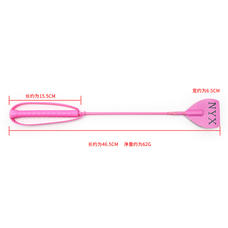 Fouet long en cuir de 46,5 cm, - Riding Crop Dressage avis et prix